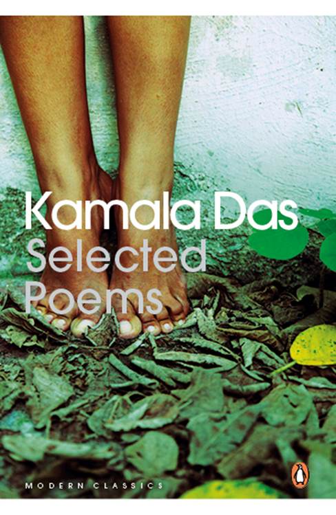 Kamala Das: The Inviolable ‘I’