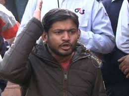 kanhaiya