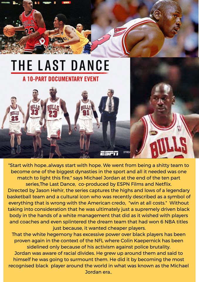 The Last Dance: A story of grit